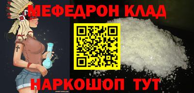 не бодяженный Моздок